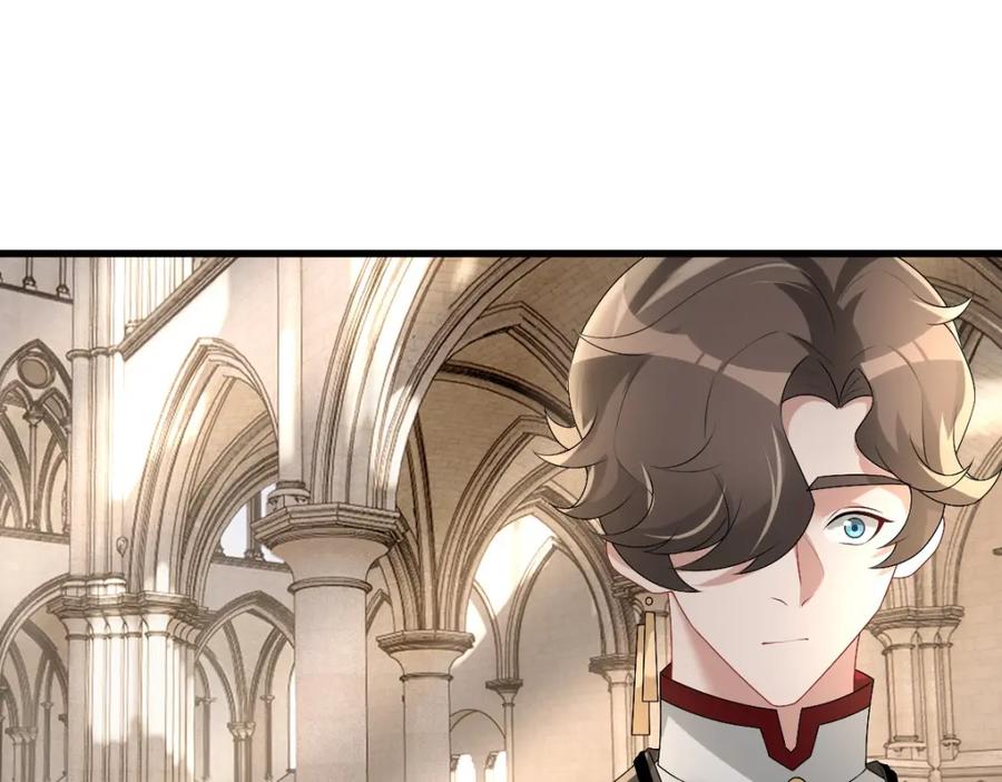 亲爱的殿下 - 第35话 私人俱乐部 - 第70张图