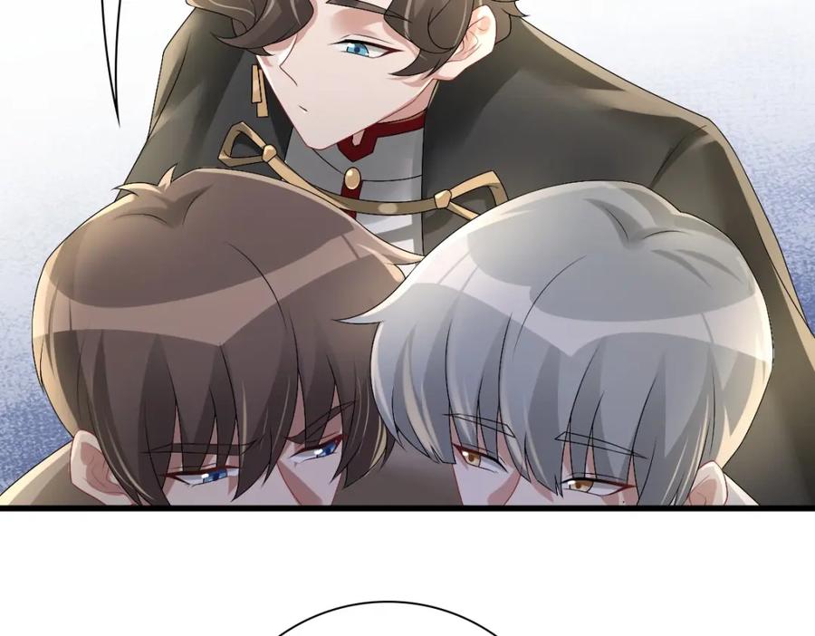 亲爱的殿下 - 第35话 私人俱乐部 - 第64张图