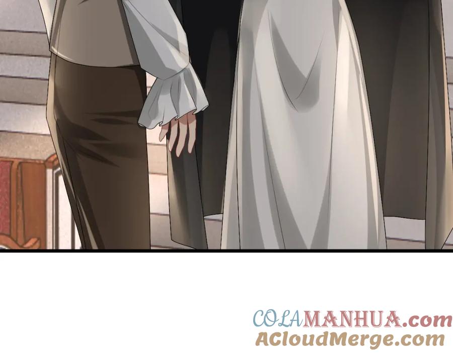 亲爱的殿下 - 第35话 私人俱乐部 - 第33张图