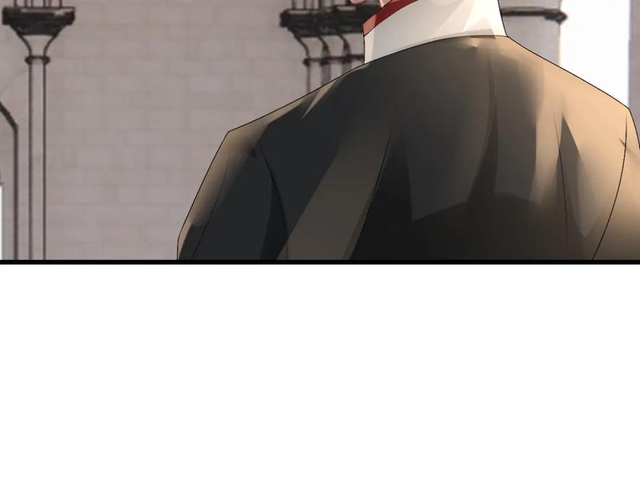 亲爱的殿下 - 第35话 私人俱乐部 - 第42张图