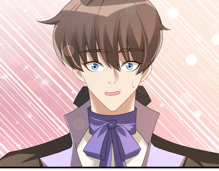 亲爱的殿下 - 第35话 私人俱乐部 - 第95张图