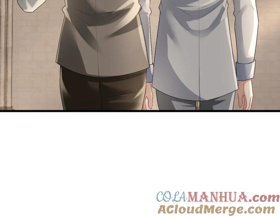 亲爱的殿下 - 第35话 私人俱乐部 - 第81张图