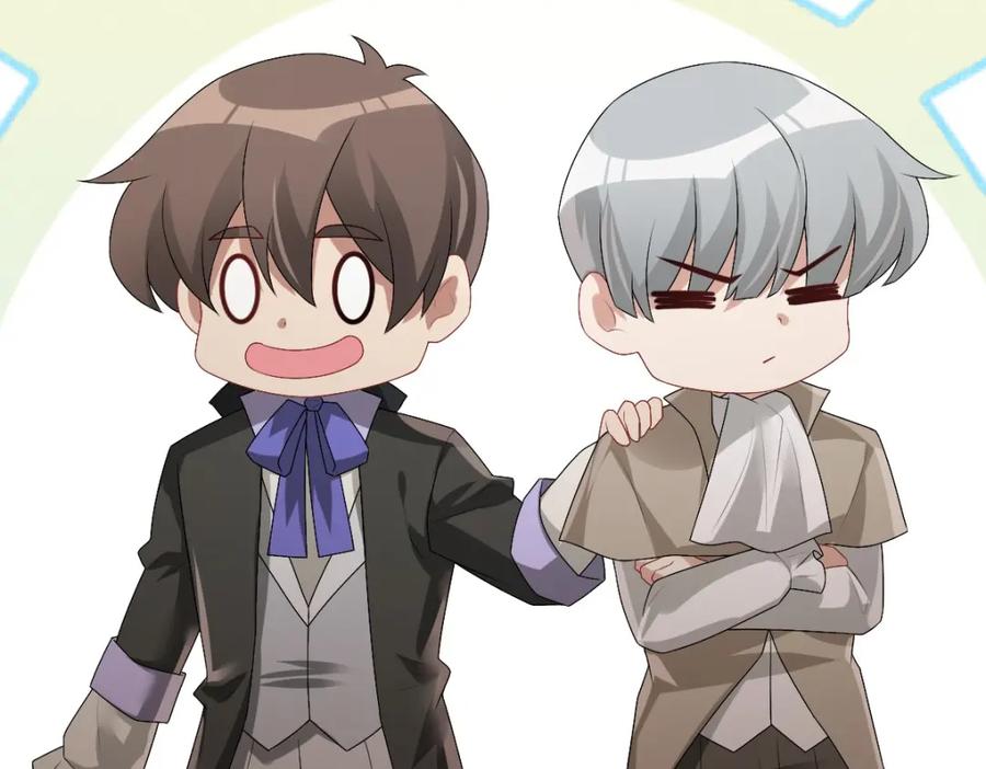 亲爱的殿下 - 第36话 亲生父亲 - 第10张图