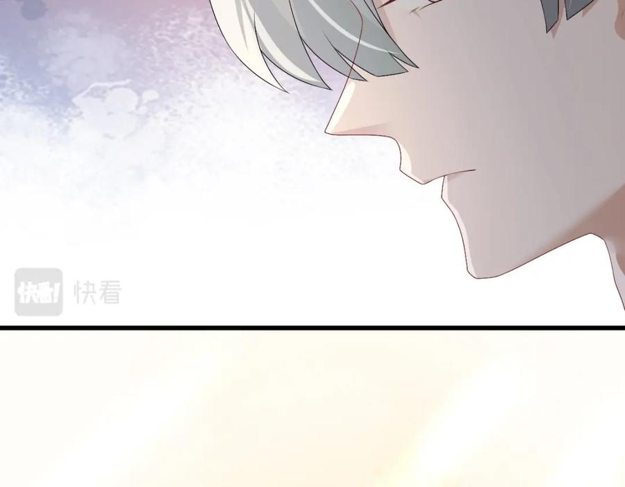 亲爱的殿下 - 第36话 亲生父亲 - 第90张图