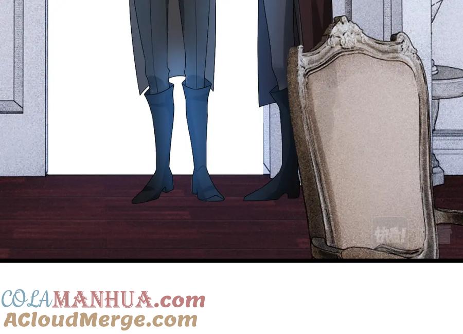 亲爱的殿下 - 第36话 亲生父亲 - 第65张图