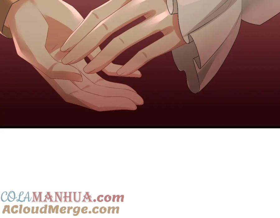 亲爱的殿下 - 第36话 亲生父亲 - 第33张图