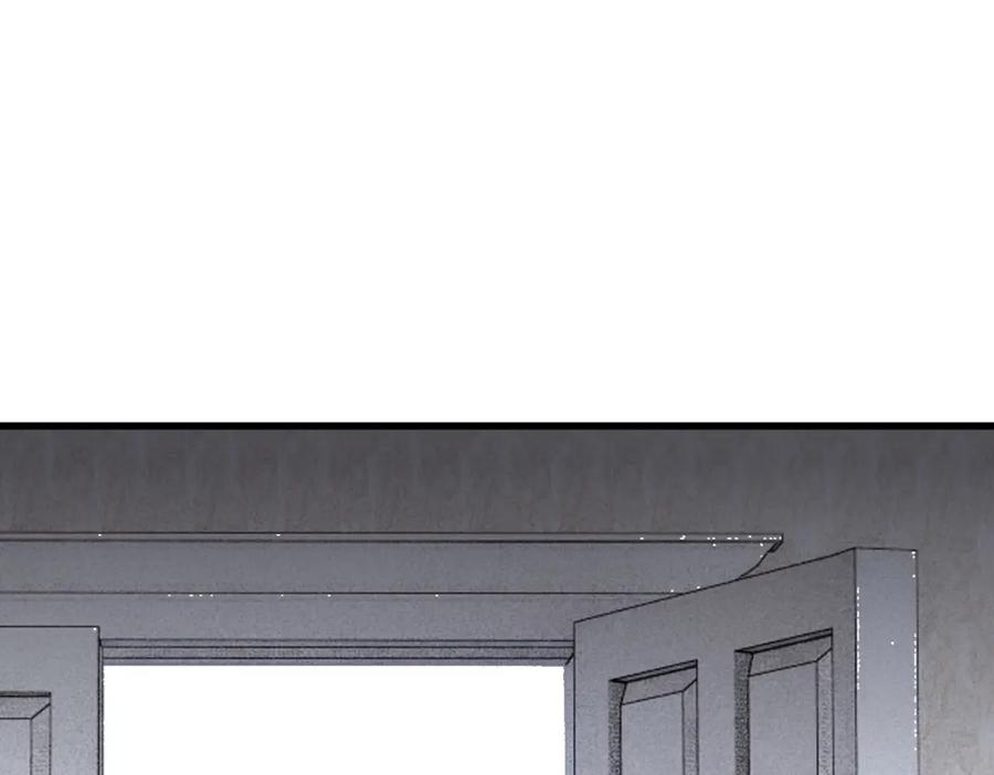 亲爱的殿下 - 第36话 亲生父亲 - 第63张图