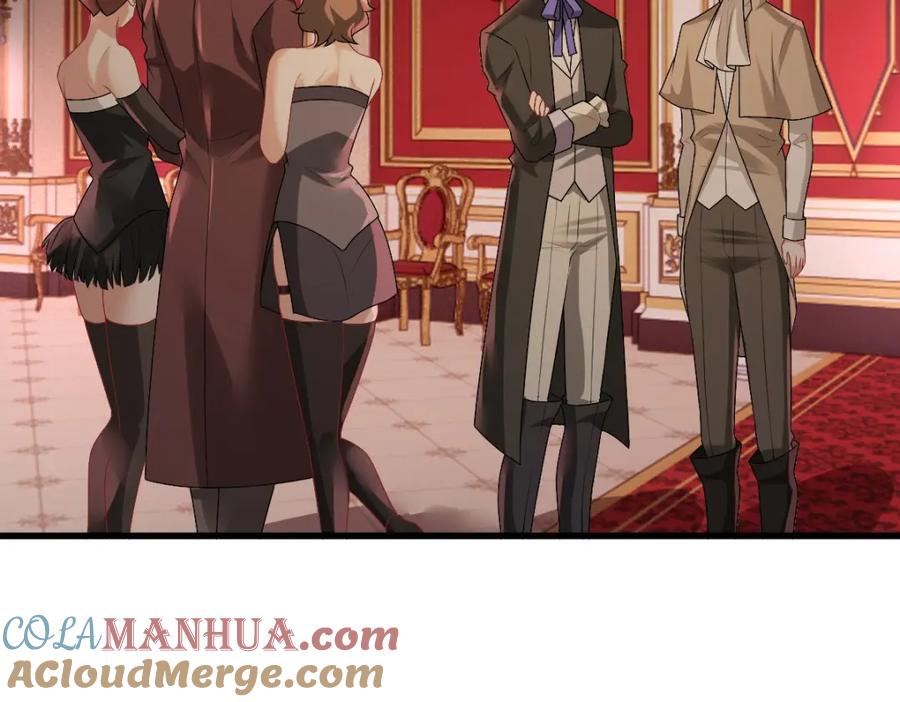 亲爱的殿下 - 第36话 亲生父亲 - 第21张图