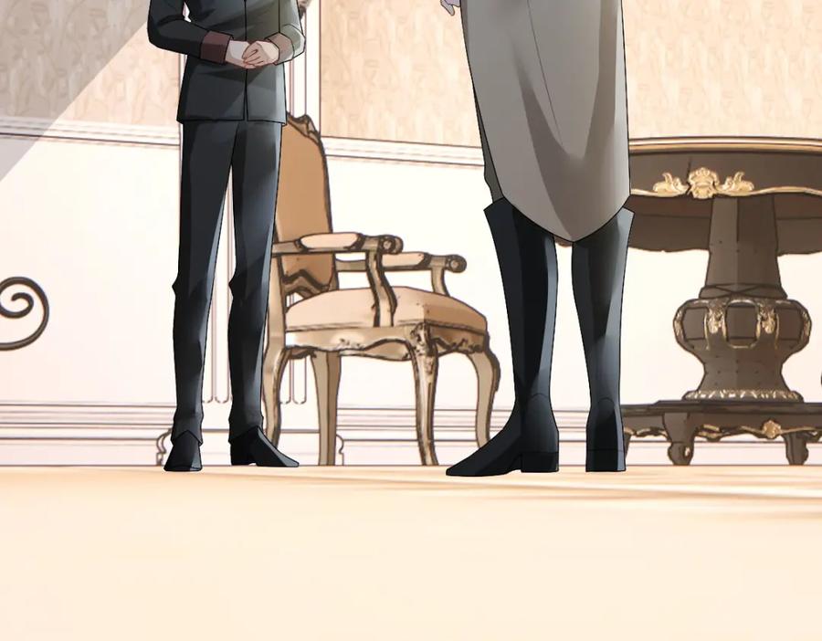 亲爱的殿下 - 第36话 亲生父亲 - 第103张图