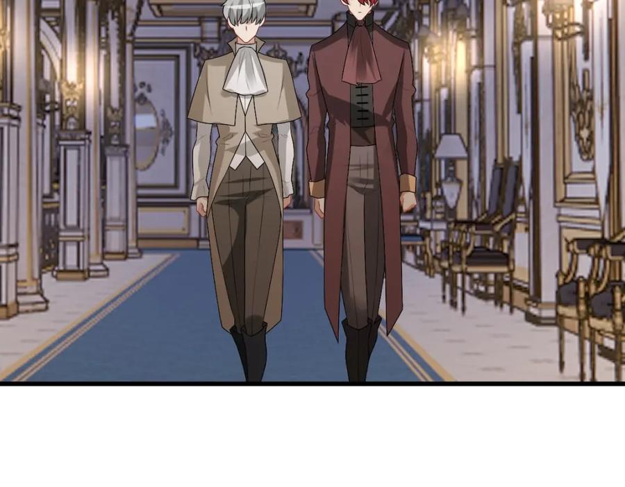 亲爱的殿下 - 第36话 亲生父亲 - 第62张图