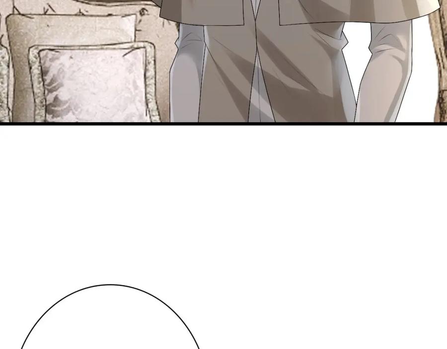 亲爱的殿下 - 第36话 亲生父亲 - 第80张图