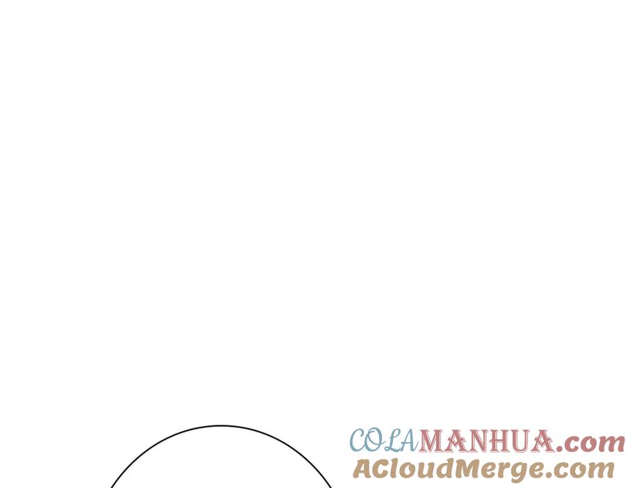 亲爱的殿下 - 第36话 亲生父亲 - 第49张图