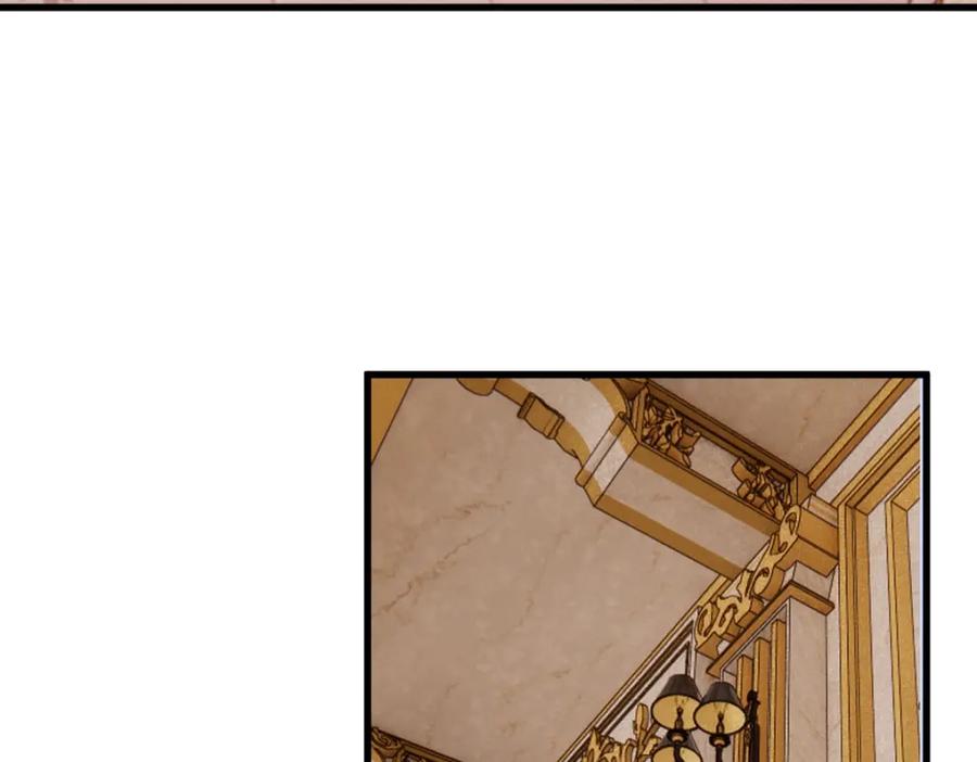 亲爱的殿下 - 第36话 亲生父亲 - 第59张图