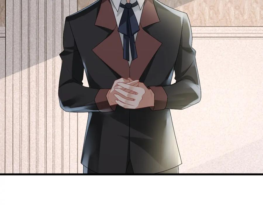 亲爱的殿下 - 第36话 亲生父亲 - 第88张图