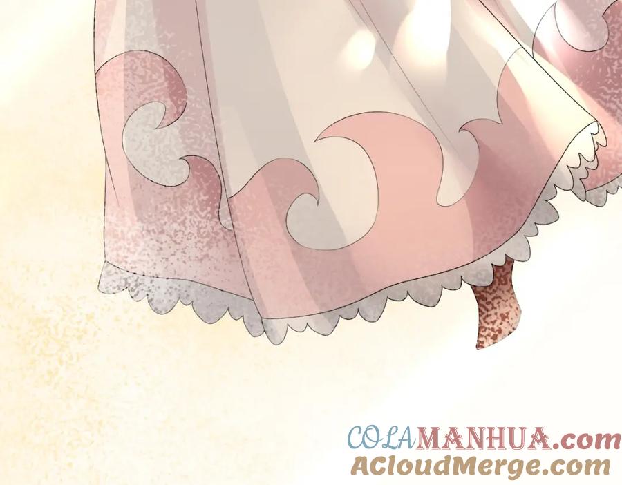 亲爱的殿下 - 第36话 亲生父亲 - 第93张图