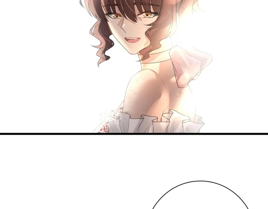 亲爱的殿下 - 第36话 亲生父亲 - 第96张图