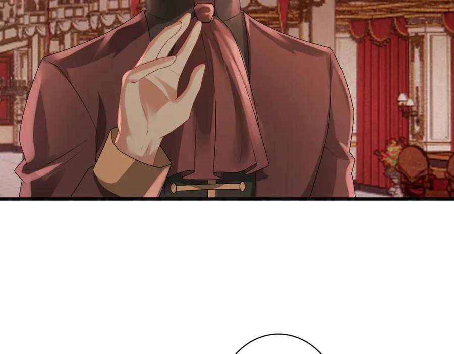 亲爱的殿下 - 第36话 亲生父亲 - 第39张图