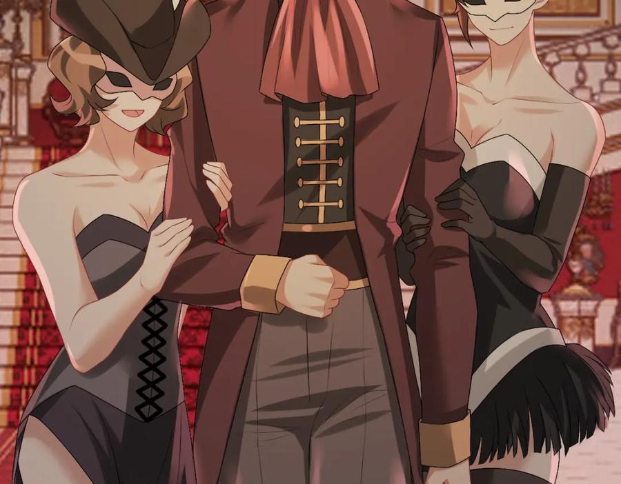 亲爱的殿下 - 第36话 亲生父亲 - 第18张图