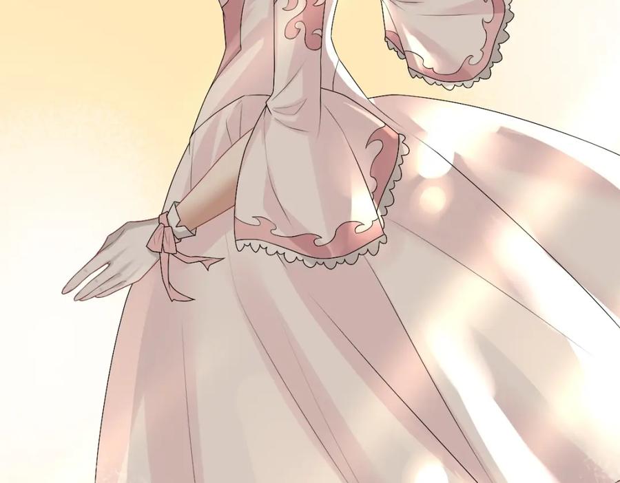 亲爱的殿下 - 第36话 亲生父亲 - 第92张图