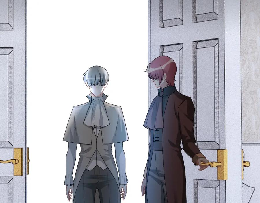 亲爱的殿下 - 第36话 亲生父亲 - 第64张图