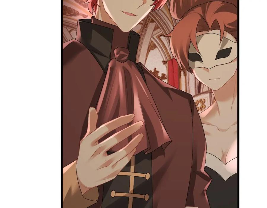 亲爱的殿下 - 第36话 亲生父亲 - 第26张图