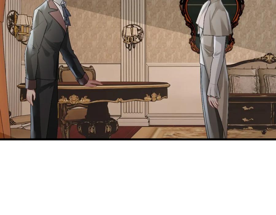 亲爱的殿下 - 第36话 亲生父亲 - 第71张图