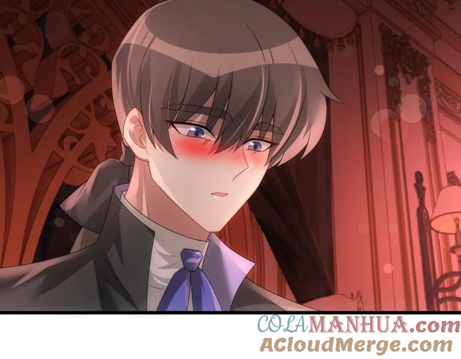 亲爱的殿下 - 第37话 奇怪的饮料 - 第81张图