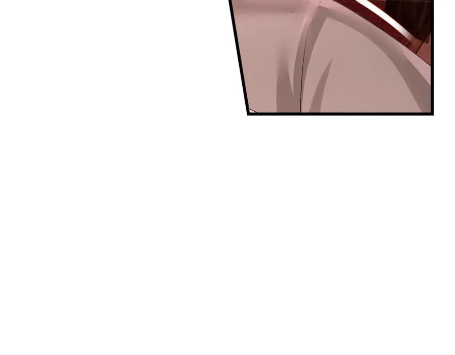 亲爱的殿下 - 第37话 奇怪的饮料 - 第92张图