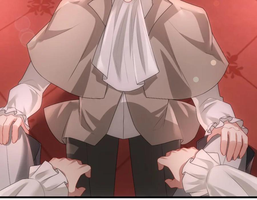 亲爱的殿下 - 第37话 奇怪的饮料 - 第79张图