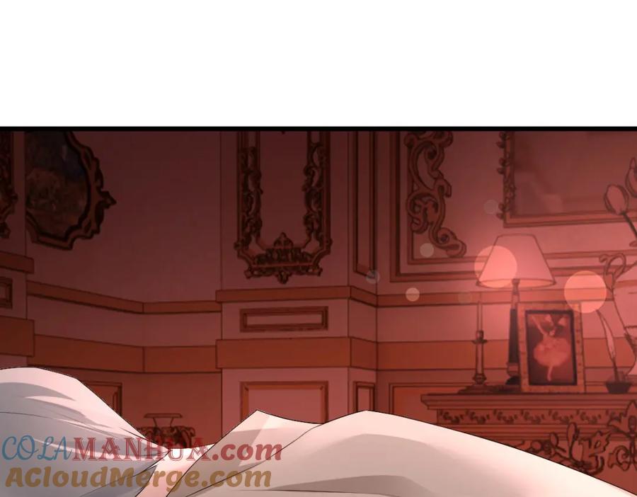 亲爱的殿下 - 第37话 奇怪的饮料 - 第85张图