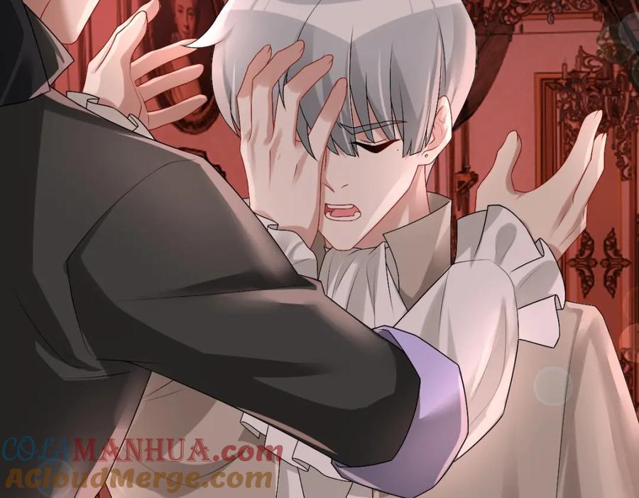 亲爱的殿下 - 第37话 奇怪的饮料 - 第61张图