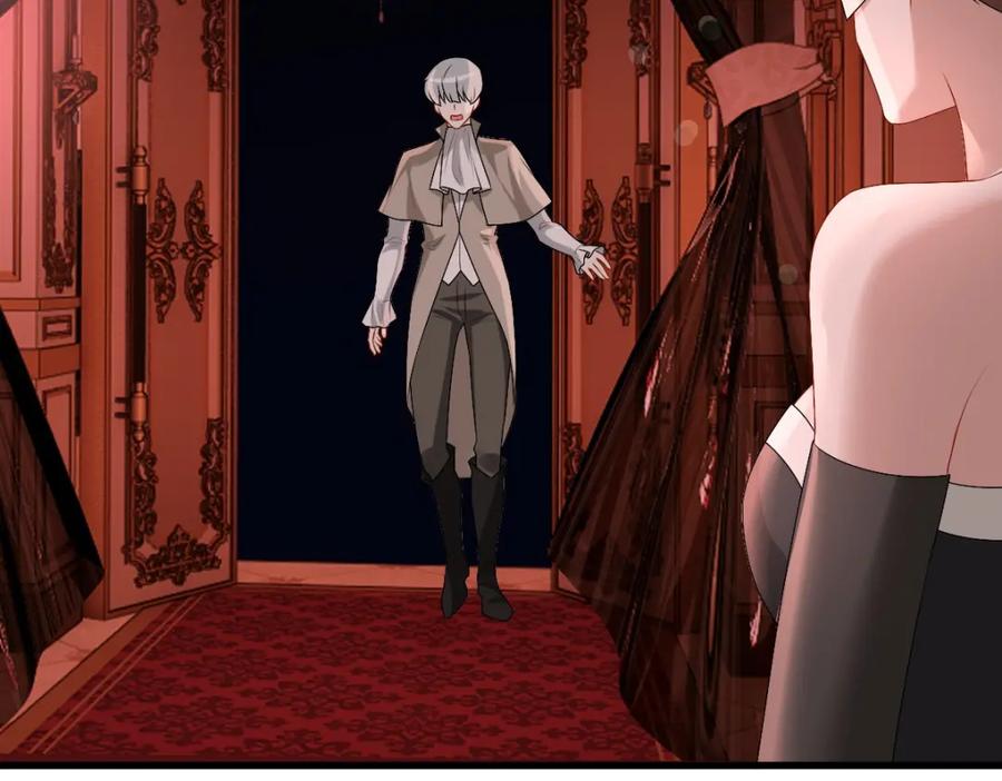 亲爱的殿下 - 第37话 奇怪的饮料 - 第40张图