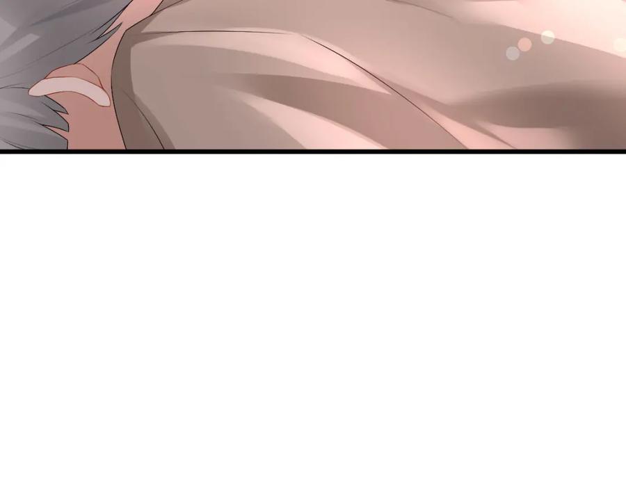 亲爱的殿下 - 第37话 奇怪的饮料 - 第86张图