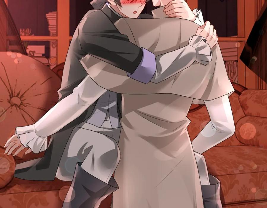 亲爱的殿下 - 第37话 奇怪的饮料 - 第64张图