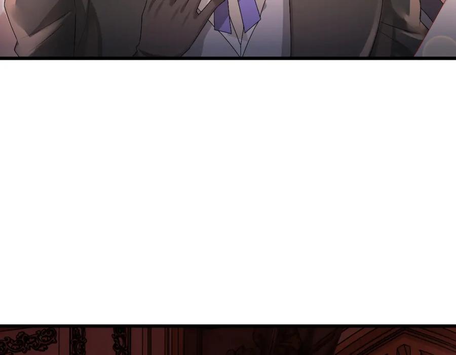 亲爱的殿下 - 第37话 奇怪的饮料 - 第31张图