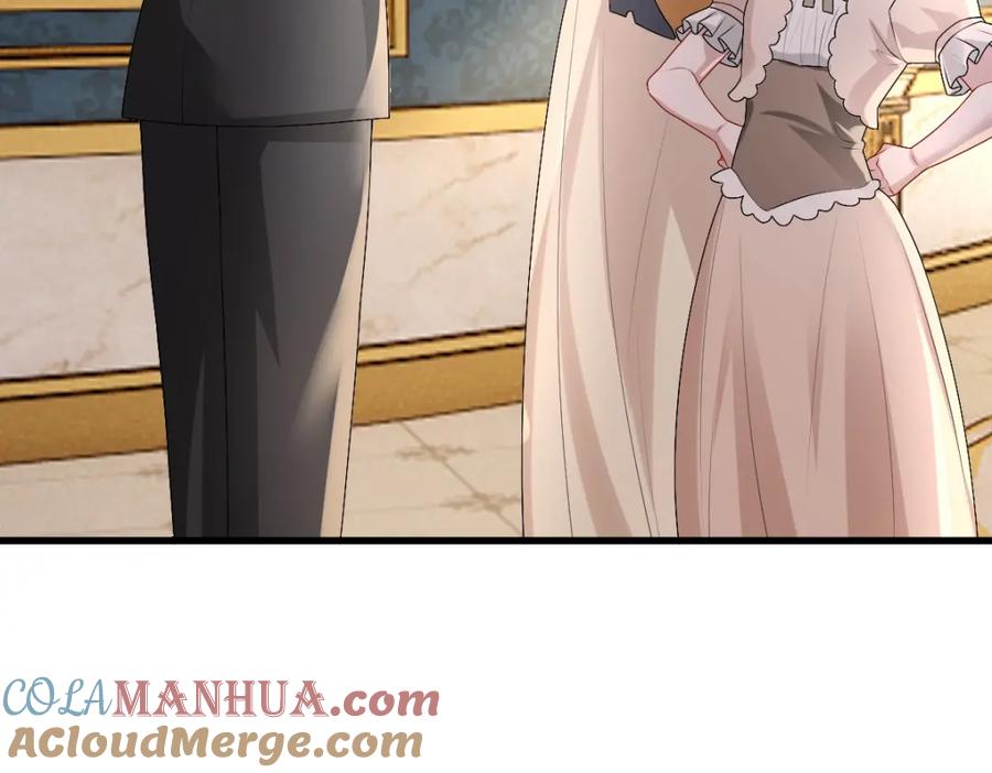 亲爱的殿下 - 第37话 奇怪的饮料 - 第9张图