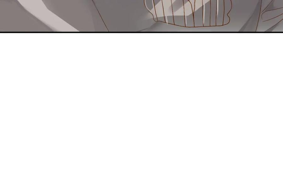 亲爱的殿下 - 第2话 身世 - 第54张图