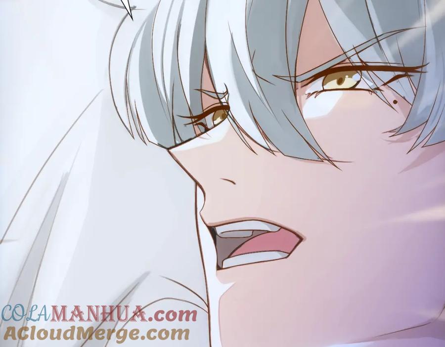 亲爱的殿下 - 第2话 身世 - 第37张图