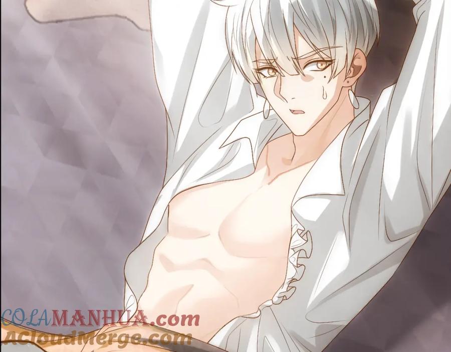 亲爱的殿下 - 第2话 身世 - 第16张图