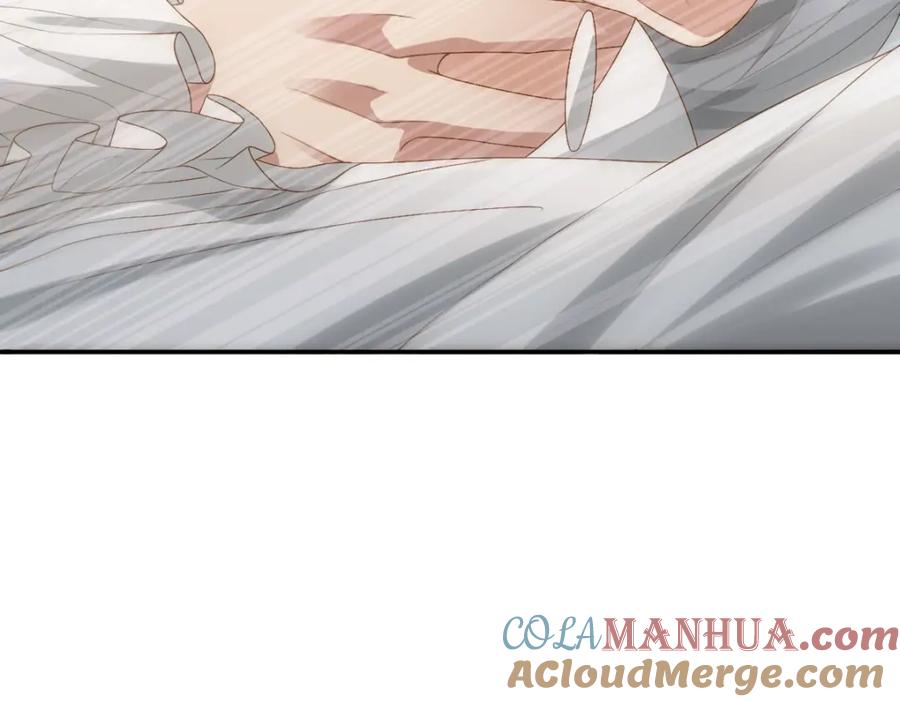 亲爱的殿下 - 第2话 身世 - 第46张图