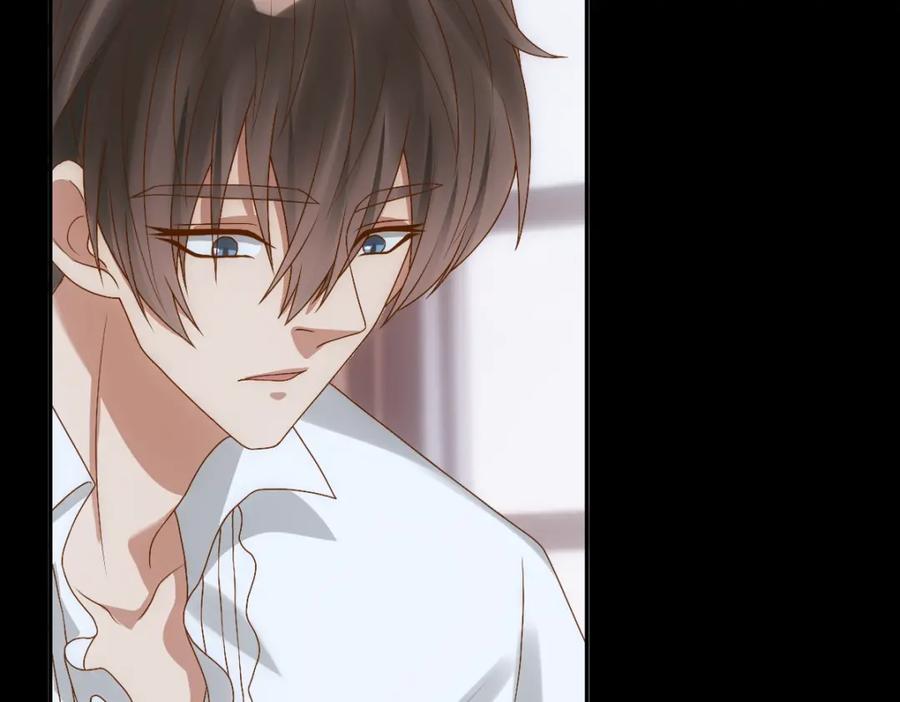 亲爱的殿下 - 第2话 身世 - 第35张图