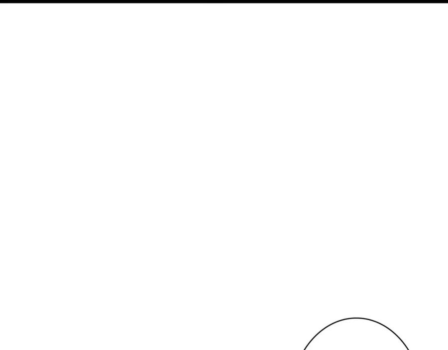 亲爱的殿下 - 第38话 噩梦 - 第56张图