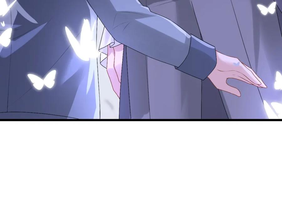 亲爱的殿下 - 第38话 噩梦 - 第20张图