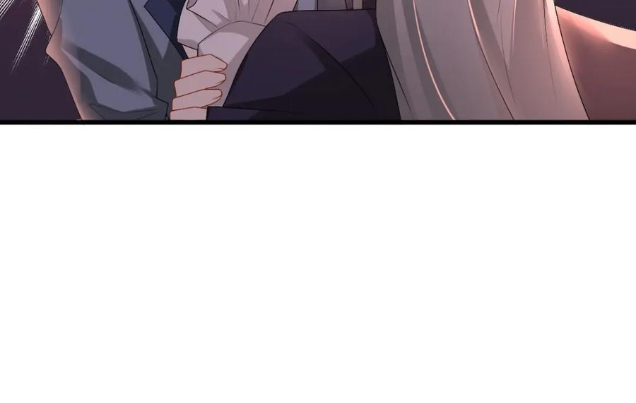 亲爱的殿下 - 第38话 噩梦 - 第39张图