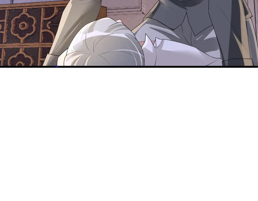 亲爱的殿下 - 第38话 噩梦 - 第62张图