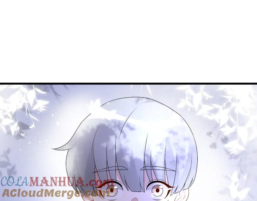 亲爱的殿下 - 第38话 噩梦 - 第5张图