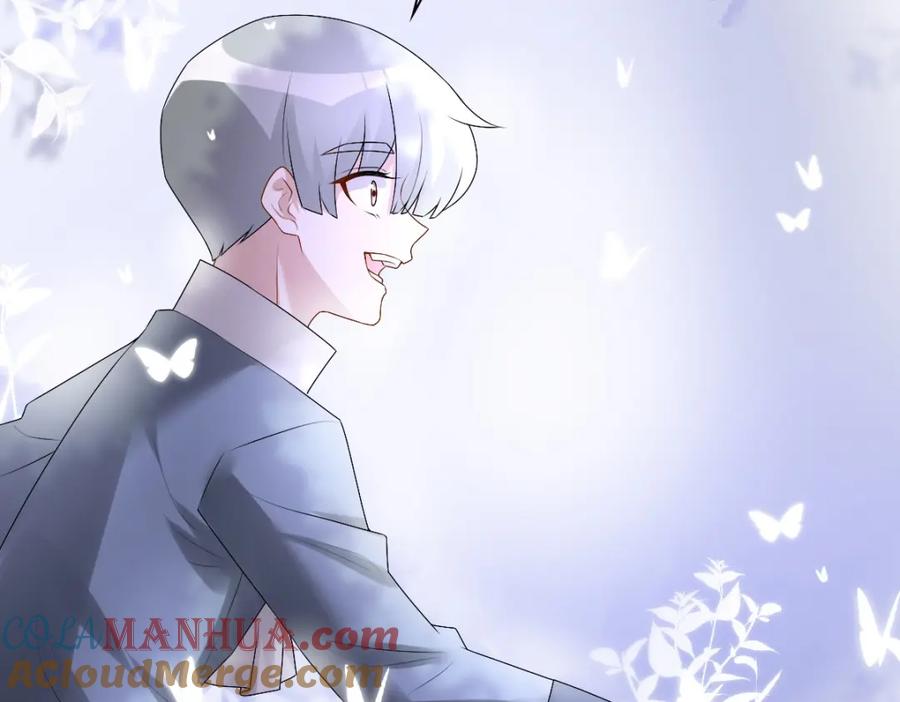 亲爱的殿下 - 第38话 噩梦 - 第13张图