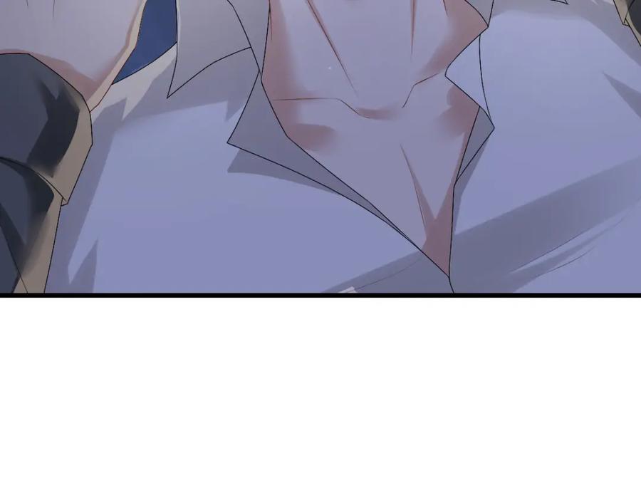 亲爱的殿下 - 第38话 噩梦 - 第66张图