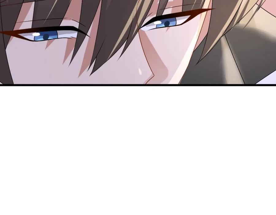 亲爱的殿下 - 第38话 噩梦 - 第94张图