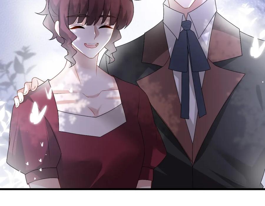 亲爱的殿下 - 第38话 噩梦 - 第10张图